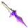 黑色沙漠 [巫師]紫晶匕首